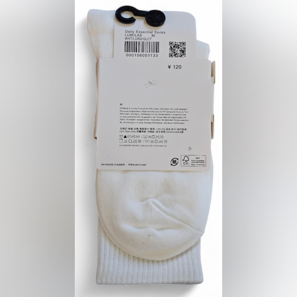 lululemon Unisex Daily Essential Crew White Medium Socks. New - Picture 2 of 2